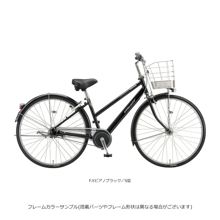 楽天市場】【最大4000円クーポン(17日10時まで)】限定特価中(4/30 18時 
