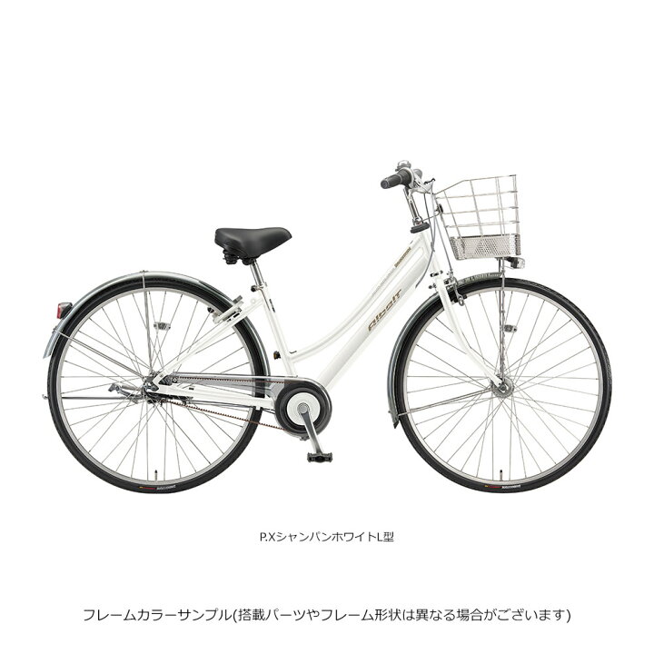 楽天市場】限定特価中(4/30 18時まで)[アルベルトスタンダードL型 