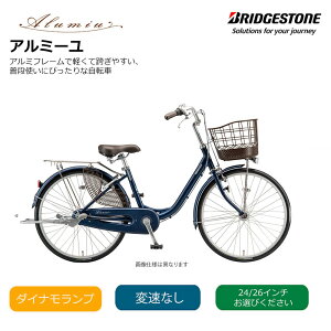 �y�ő�4000�~�N�[�|���z�z���z�A���~�[���i�`�F�[���E�u���b�N�_�C�i���j26/24�C���` �ϑ��Ȃ�(AM606/AM406�jBRIDGESTONE�i�u���a�X�g���j���������E�ʊw���]�ԁy�����v����A�z�y�֓�/�ߋE�͒n��