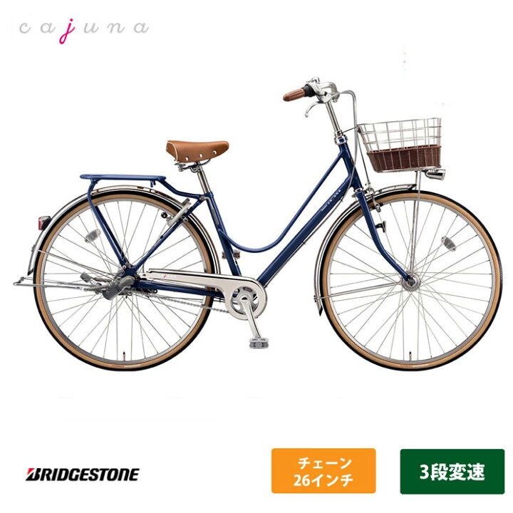 楽天市場】【最大4000円クーポン(17日10時まで)】【5/1より値上げ 