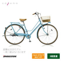 楽天市場】ブリヂストン 自転車 ロココの通販