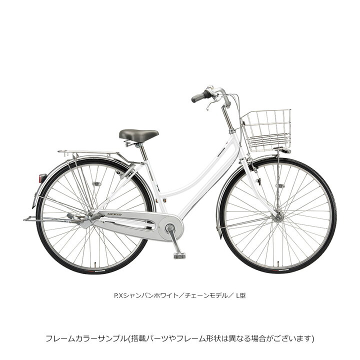 楽天市場】[ロングティーンデラックスチェーン]S型（LX7ST5/LX6ST5）3 