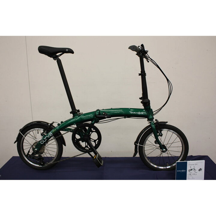 楽天市場】【最大4000円クーポン(17日10時まで)】DAHON（ダホン）CURVE 