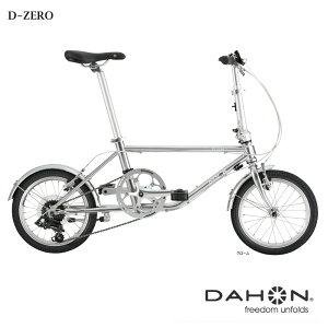 D ZEROiD[jDAHON(_z)܂݁EtH[fBOoCNyvBzy֓/ߋE͒nőقȂ(C)z