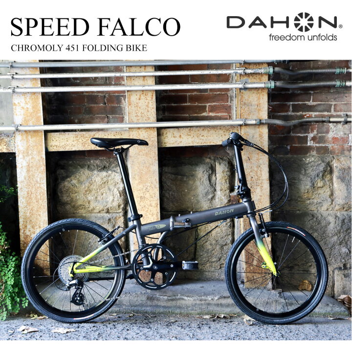 楽天市場】【最大5000円クーポン配布】【マイクロシフト搭載】SPEED 