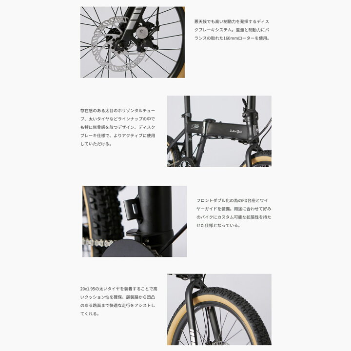 楽天市場】【最大4000円クーポン(17日10時まで)】【マットブラック限定 