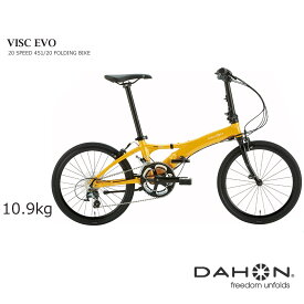 VISC. EVO（ビスクエヴォ）DAHON(ダホン)折り畳み・フォールディングバイク【送料プランB】【関東/近畿は地方で送料異なる(注文後修正)】