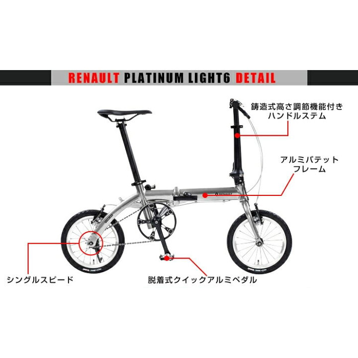 楽天市場】【最大2500円クーポン(1日一杯)】【14インチ 6.8kgと軽量な 