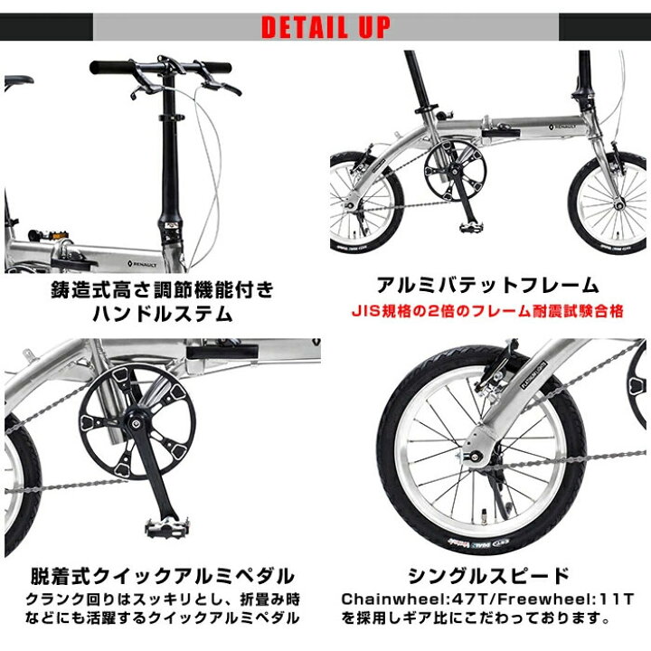 楽天市場】【最大2500円クーポン(1日一杯)】【14インチ 6.8kgと軽量な 