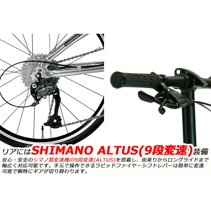 楽天市場】最大5000円クーポン(11日2時まで)【20インチ8.9kgと軽量な 