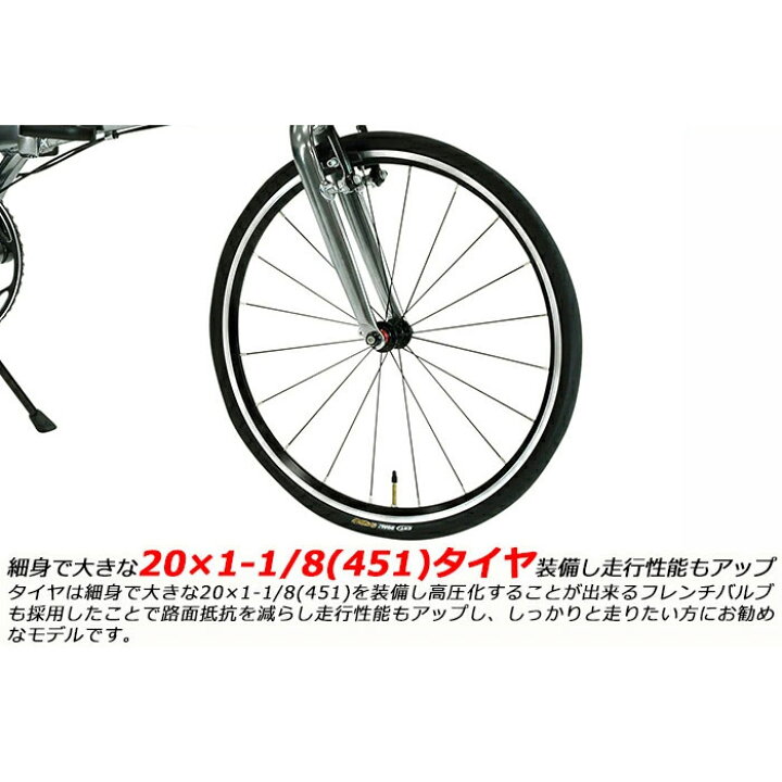 楽天市場】最大5000円クーポン(11日2時まで)【20インチ8.9kgと軽量な 