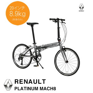 yő5000~N[|zzzy20C`8.9kgƌyʂȐ܂ݎ]ԁzRENAULTim[jPLATINUM MACH8(v`i}bn8)܂݁EtH[fBOoCNyvBzy֓/ߋE͒nő
