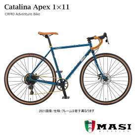 CATALINA APEX BLACK PARTS（カタリナエーペックスブラックパーツ）MASI BIKES NEW PROJECT(マージバイクス)クロモリシクロクロス・グラベルロード【送料プランB】【関東/近畿は地方で送料異なる(注文後修正)】