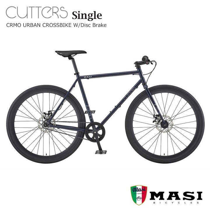 MASI マージ クロスバイク