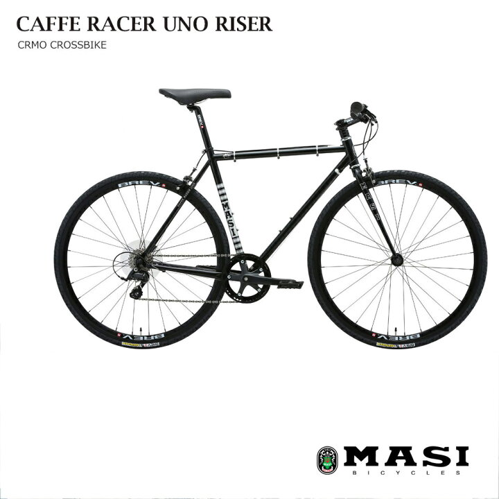 楽天市場】【セール特価！】【2018モデル】MASI(マージ)CAFFE RACER  