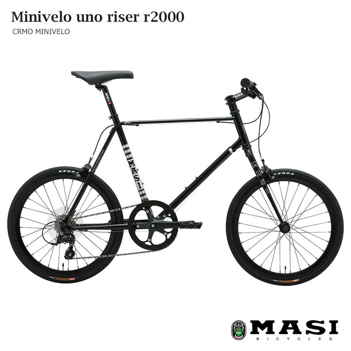楽天市場】MASI(マージ)MINIVELO UNO RISER（ミニベロウノライザー 