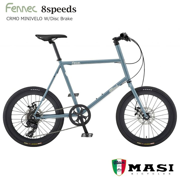 楽天市場】【最大4000円クーポン(17日10時まで)】FENNEC 8SPEEDS 