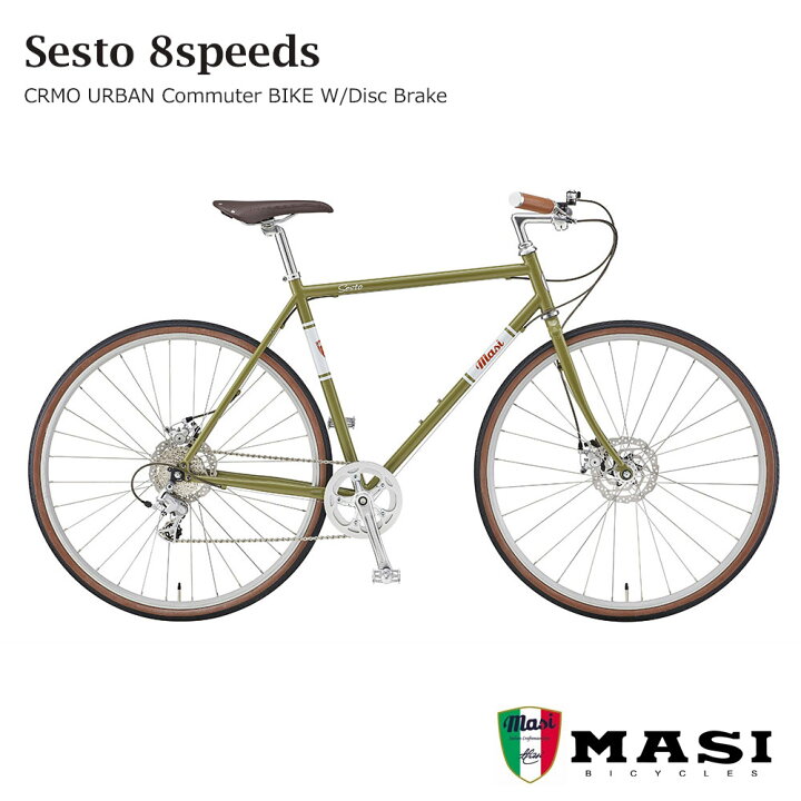 楽天市場】SESTO 8SPEEDS（セスト 8SPEEDS）MASI BIKES NEW PROJECT 