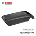 Power Pack US 500Wh Stdパワーパック500 フレーム(バッテリー)BOSCH(ボッシュ) VEKTRON/HSD対応大容量バッテリー