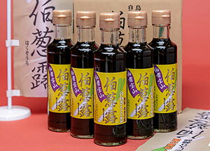 ���˂���������ݖ��u���K�I ���˕�R�v5 �{�Z�b�g