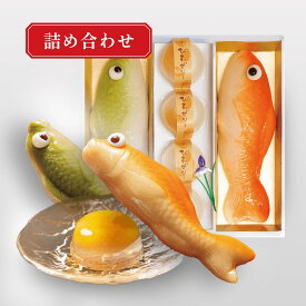 【期間限定】 白水堂 鯉餅菓子 びわゼリーセット2鯉餅菓子中（白あん　黒あん）2匹・びわゼリー（5個)端午の節句 初端午 節句 こどもの日 お祝い お返し 内祝【予約商品 4/20より順次発送】