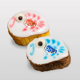 【期間限定】長崎 数量限定商品白水堂 桃かすてら(鯉バージョン) 鯉かすてら・鯉チョコかすてら端午の節句 初端午 節句 こどもの日 お祝い お返し 内祝 【予約商品 4/20より順次発送】