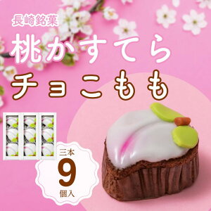 y3980~ȏエグőz @Ă `3{ / JXe ߋ ߋ ̐ߋ j j yY@33@ЂȂ܂ aXC[c  ʔ y