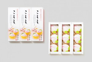 桃 3個 カステラの人気商品 通販 価格比較 価格 Com 桃 3個 カステラの人気商品 通販 価格比較 価格 Com