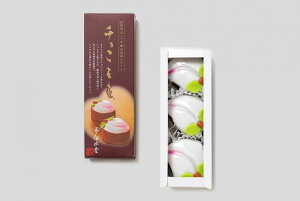 桃 3個 カステラの人気商品 通販 価格比較 価格 Com 桃 3個 カステラの人気商品 通販 価格比較 価格 Com