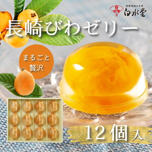 y3980~ȏエグőz Ԍ ܂邲Ƃт[[l 12@/@@Mtg yY v[g т[[ т@aXC[c  ʔ 