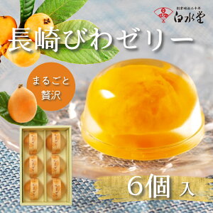 y3980~ȏエグőz Ԍ ܂邲Ƃт[[l 6@/@@Mtg yY v[g т[[ т@aXC[c  ʔ 