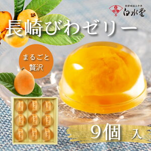 y3980~ȏエグőz Ԍ ܂邲Ƃт[[l 9@/@@Mtg yY v[g т[[ т@aXC[c  ʔ 