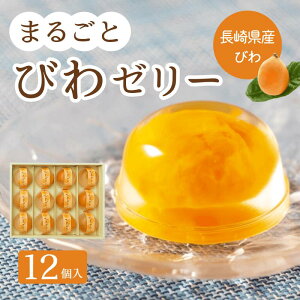 y3980~ȏエグőz Ԍ ܂邲Ƃт[[l 12@/@@Mtg yY v[g т[[ т@aXC[c  ʔ 