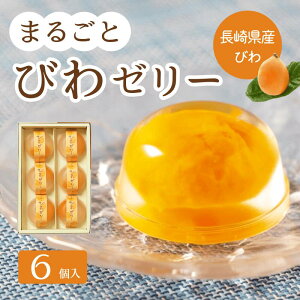 y3980~ȏエグőz Ԍ ܂邲Ƃт[[l 6@/@@Mtg yY v[g т[[ т@aXC[c  ʔ 