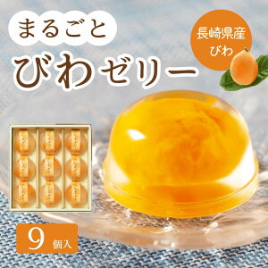 y3980~ȏエグőz Ԍ ܂邲Ƃт[[l 9@/@@Mtg yY v[g т[[ т@aXC[c  ʔ 