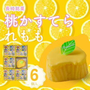 y3980~ȏエグőz ʌ菤i (P[L)6 (P[L) P[L@P[L mَq