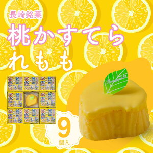 y3980~ȏエグőz ʌ菤i (P[L)9 (P[L) P[L@P[L mَq