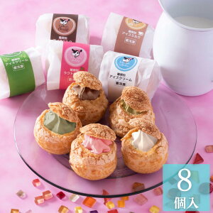 Ƀv~AV[ACX8ZbgiIׂP8jpeBVĜV[ptɃ~NՂ̃\tgN[l߂ăACXɂ܂B{茧Y̐gpBt