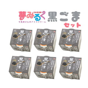 ySS10OFFzɓƁ@{茧Y܂Ɛgp܃ACXN[Zbgi6j@@܃ACXN[݂̂6ZbgɂĂ͂B@{茧Y̊󏭂ȍ܂gp