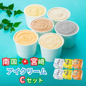 ɓƃACXMtgZbgC@nACXN[@Ɂ@{Ygp@~NACXN[2@ăACX2@}S[ACXN[2