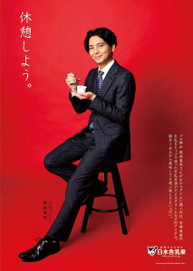 ySS10OFFzvm@sni×ɓƃR{@IWiA4NAt@C@1@iS5ށACXN[o[WEo[WE\tgN[