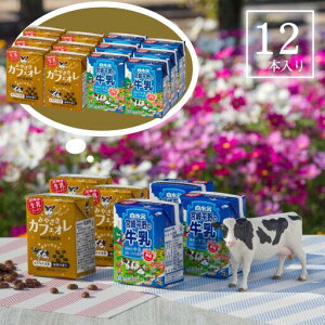 ɋ{蕽̋200mli6{j@݂₴JtFI180ml (6{)@v12{@{茧Y100gp@݂₴̐̂爤ꑱĂ鋍ƃR[q[Zbg