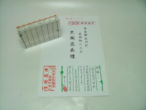 yG莆bZ[WgzANt