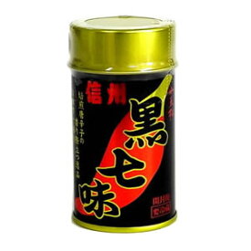 〔七味唐辛子〕小天狗 黒七味 10g(缶入）