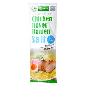 ハラル鶏ラーメン／塩味（業務用・30個入ケース）｜Halal Chicken Salt Ramen 30pack（送料無料／Free Shipping）