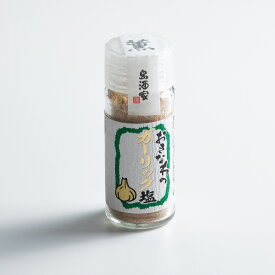 おきなわのガーリック塩（25g）／国産（沖縄県産）