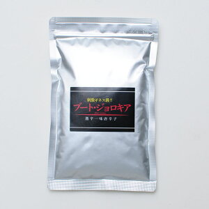 WLAiu[gEWLAhqji100gjyƖpz