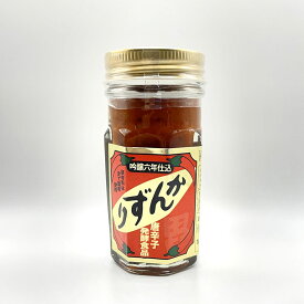 吟醸六年仕込 かんずり（70g）