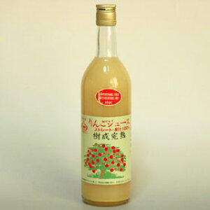 樹成完熟青森りんごジュース720ml