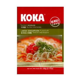 【ハラル認証】KOKA インスタント麺 シンガポール・ラクサ味（業務用／30個入／送料無料）【HALAL（ハラール）】
